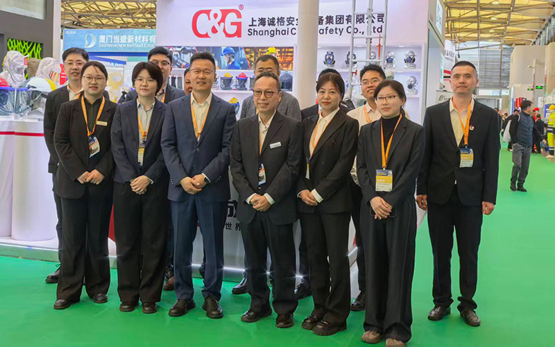  CIOSH 2026正式启幕