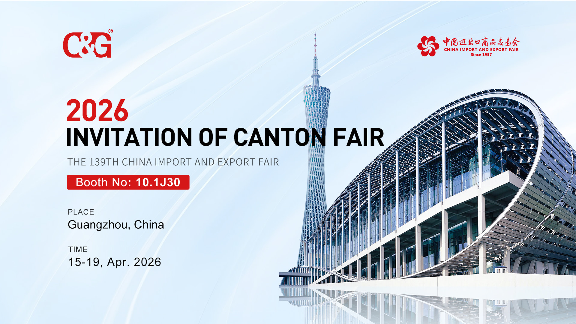 Arc Flash Protective Clothing